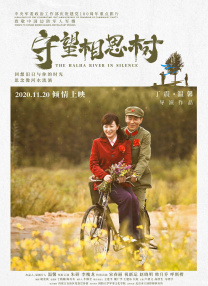 亲子伦一区二区三区观看方式